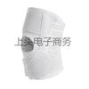 Suministro Directo de Fábrica Suministro Directo de Fábrica Protección Meniscal Japonesa para Hombres y Mujeres Correr Protección Profesional de la Articulación de la Rodilla Rótula