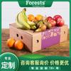 Caja de embalaje caja de plátano caja universal para fruta caja de regalo para fruta embalaje de cartón caja corrugada mayoreo