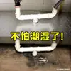 Adesivos à prova de óleo para cozinha à prova de fogo alta temperatura armário à prova d'água à prova de umidade papel de parede autoadesivo papel alumínio de alumínio artefato feio
