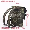 Mochila com Bateria de Lítio 12V Lona Grossa para Uso Externo Marca Nova Alça Dupla de Ombro Loja Nova Frete Grátis Viagem de Negócios Masculina