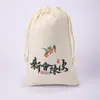 Bolsas de Algodón con Cáscara de Mandarina Xinhui, Bolsas de Almacenamiento a Prueba de Humedad para Cáscara de Mandarina, Bolsas de Algodón para Té