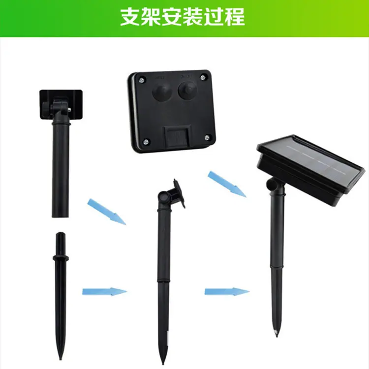 复制_LED太阳能灯水滴灯串防水草坪户外庭院灯.jpg