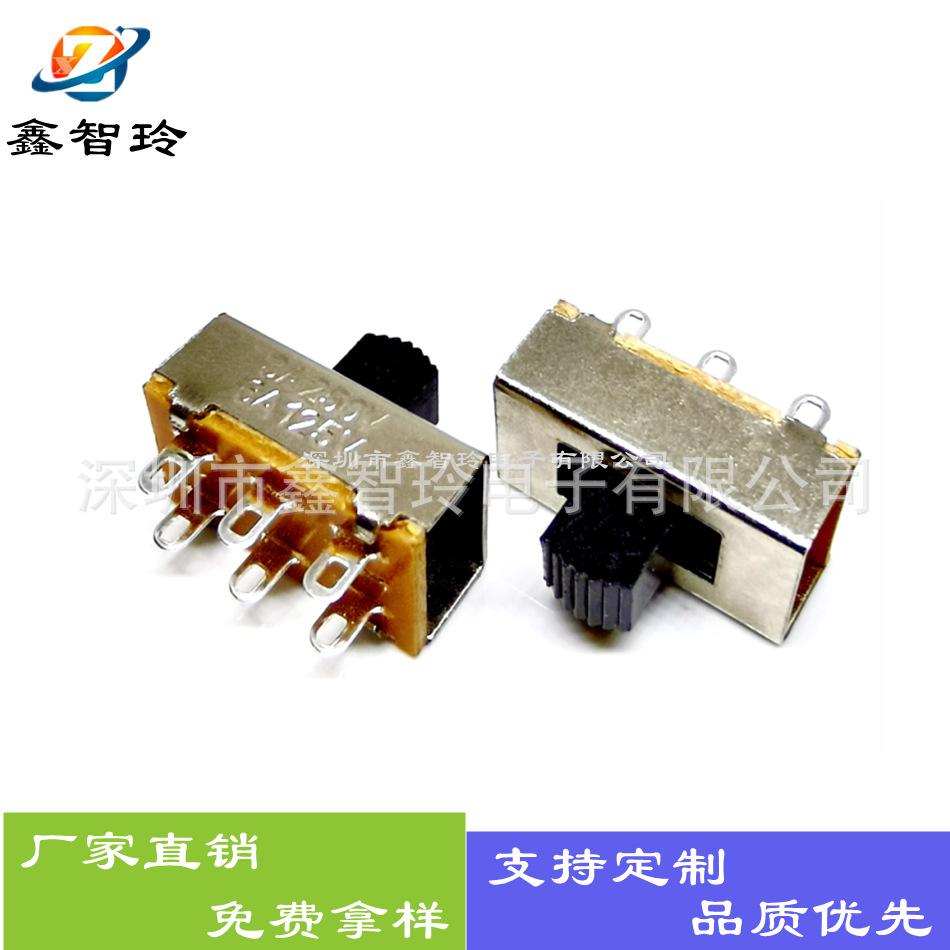 SS23E26