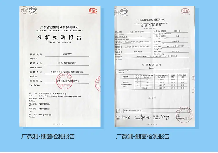 10v3w小灯泡fy_05.gif