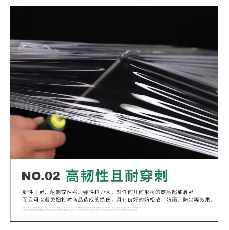 详情页_09.jpg