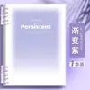 Cuaderno Desmontable de Hojas Sueltas con Gradiente Cuaderno Simple B5 Alto Aspecto Estudiante de Secundaria Bloc de Notas A5 Engrosado