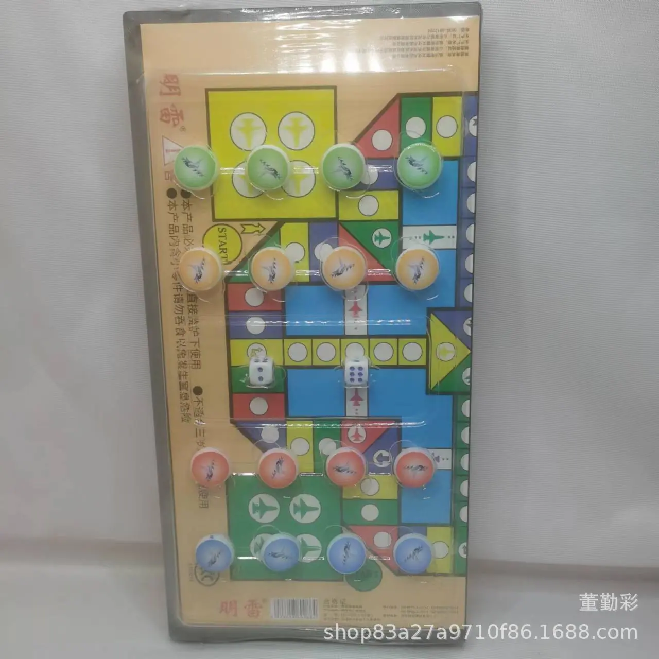 微信图片_20220607214904