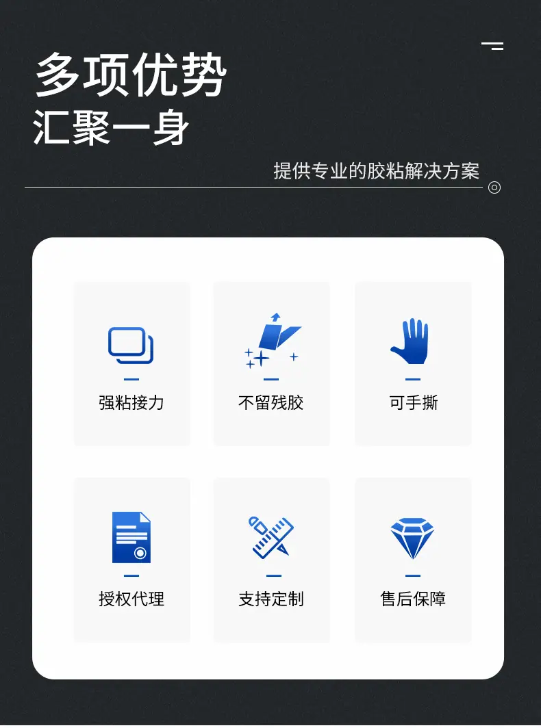详情页_04.jpg