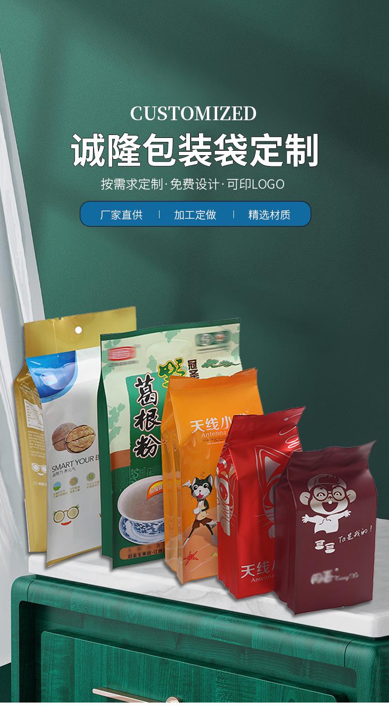 详情页_01.jpg