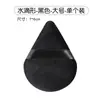 Nueva borla de polvos sueltos triangular para macarons de Goddess, de doble uso, detalle triangular, borla fijadora de maquillaje de larga duración