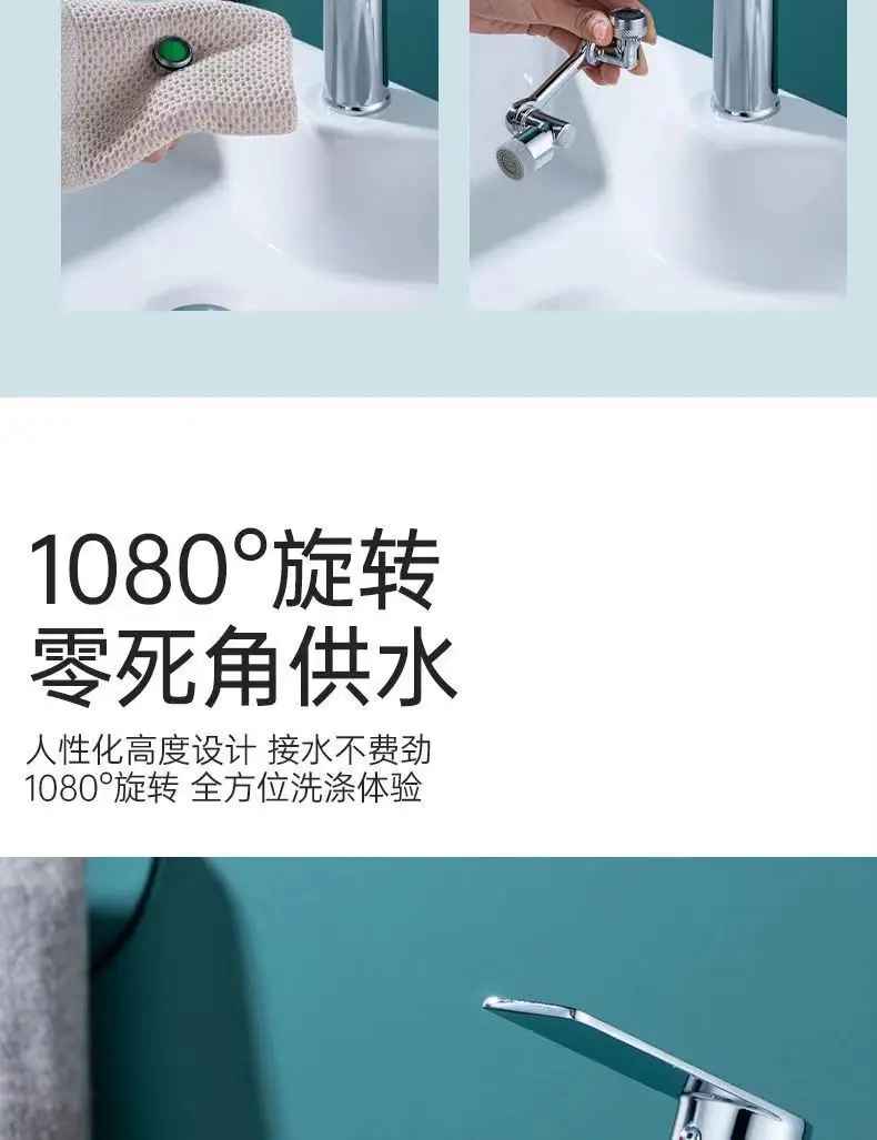 51cd5df1-d4f8-4a84-aef6-67e8044cc8b1.jpe