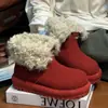 Botas de nieve cálidas con forro de forro polar esmerilado para mujer 2026 Estilo coreano moderno nuevas botas cortas de invierno vintage con punta ancha y suela gruesa tipo Birkenstock