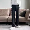Calças Bege de Alta Qualidade para Homens, Calças Modernas de Corte Amplo com Caimento Fluido, Calças Casuais Retas Wide-Leg da Moda de Rua
