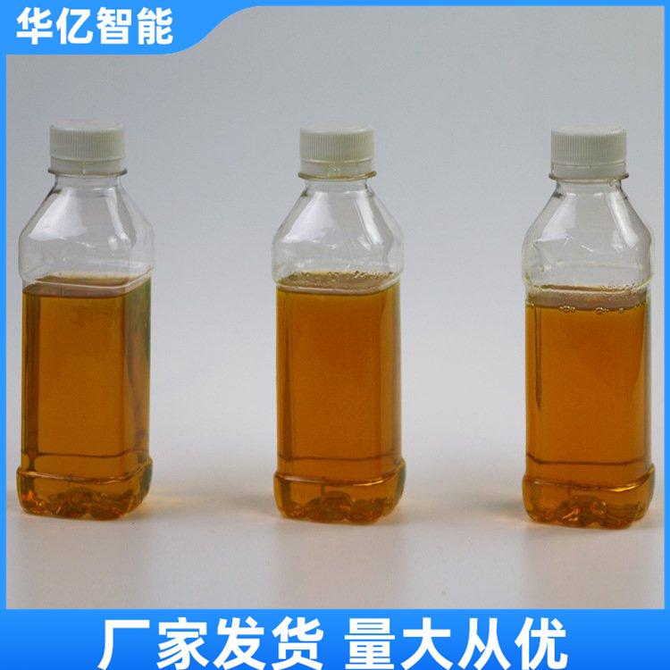 液压支架防冻液 华亿09
