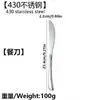 Liangsheng 430 Aço Inoxidável Doméstico Estilo Ocidental Faca e Garfo Conjunto para Bife Talheres Garfo de Hotel Colher Colher de Café Ocidental