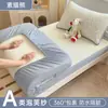 Funda de colchón acolchada impermeable Clase A a prueba de orina, pieza única, engrosada, protector de colchón para colchón Simmons, funda antipolvo para tatami, antideslizante