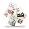 55 Pasajes Famosos de las Obras Completas de Mao Zedong, Citas Inspiradoras, Citas de Celebridades, Colección de Tarjetas Pequeñas con Citas Inspiradoras