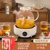 Suministro directo de fábrica tetera automática para flores oficina cafetera inteligente para té casera olla de gran capacidad para la salud regalo