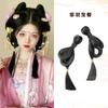 Peluca Hanfu Peinado Antiguo de Disco Completo Bolsa para el Cabello Versátil Estilo Perezoso para Principiantes Hecho al Estilo Song de Suela Suave