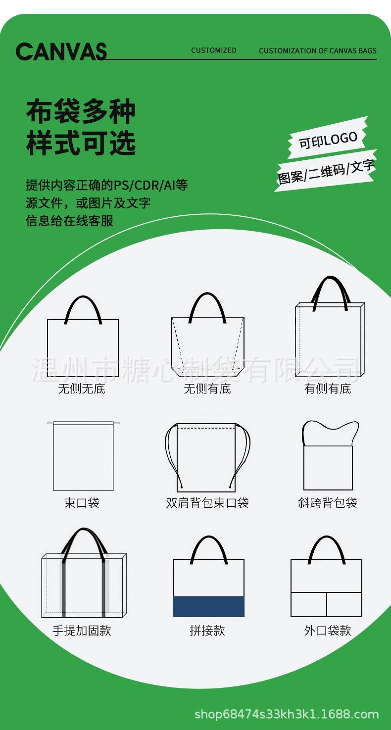 详情_05.jpg