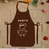 Delantal Desechable para Catering No Tejido Olla Caliente Langosta Invitado Adulto Babero Impresión de Logo Impermeable