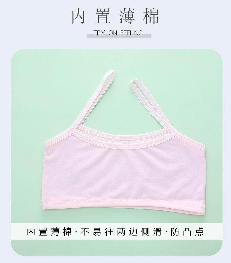 详情页 (3).jpg
