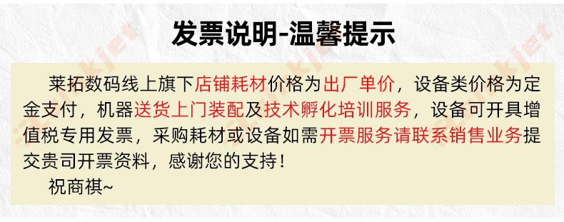 4050-平卷一体_01