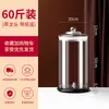 Botella de Vidrio para Vino de Gran Capacidad con Grifo, Tarro de Vino Sellado de Alto Gama de Diámetro Grande, Botella Especial Espesa para Vino de Ginseng y Cuerno
