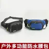 Bolsa de Cintura Multifuncional Grande Capacidade Bolsa para Celular Carteira Bolsa de Cintura Feminina Bolsa Transversal Bolsa de Cintura Masculina e Feminina Bolsa de Cintura Impermeável para Canteiro de Obras