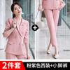 Traje de primavera y otoño de manga larga transfronterizo, mono de color brillante, traje profesional de dos piezas de marca de marea de fábrica para dama