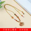 Sándalo de Montaña Viejo DIY Candado Auspicioso Colgante para Collar Adorno, Decoración de Cuerda Trenzada Unisex