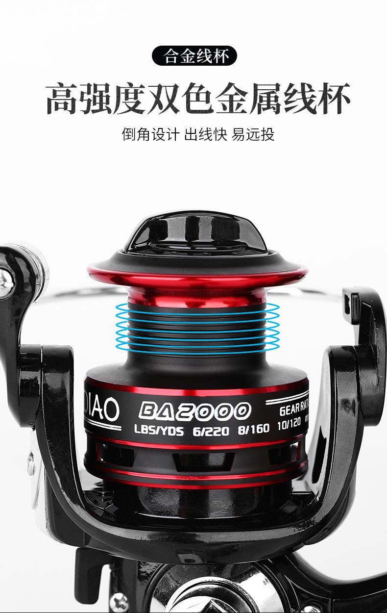 详情_04