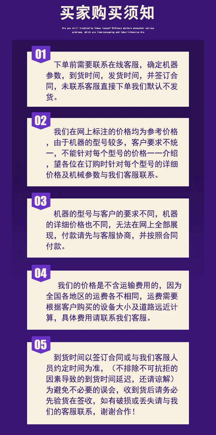 盘式真空过滤机、 (13).jpg
