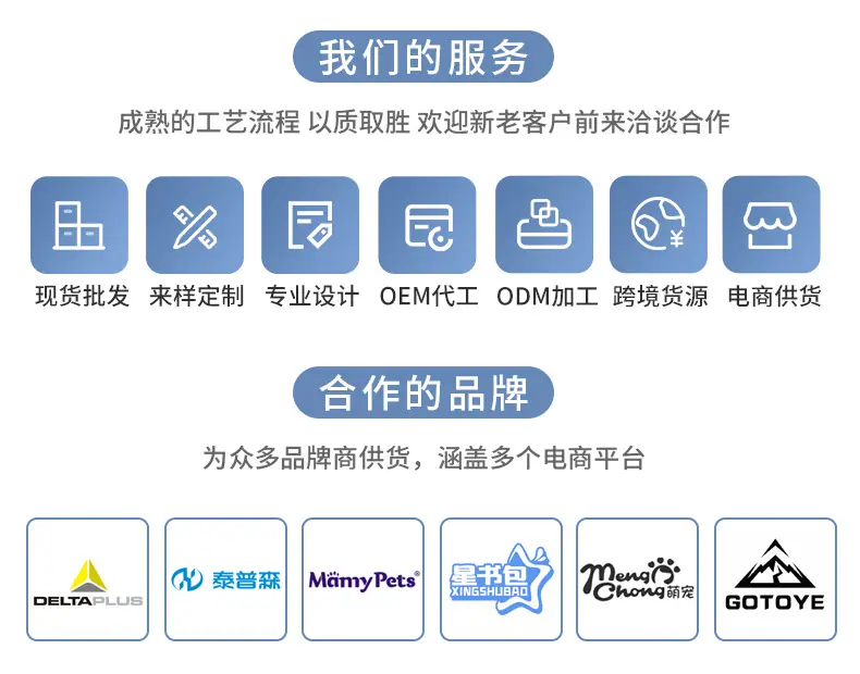 详情页_12.jpg