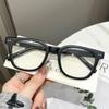 Gafas Retro Ultra Ligeras Estilo Chanel Bloqueadoras de Luz Azul para Mujeres y Hombres, Monturas de Gafas Tr90, Modernas y Versátiles