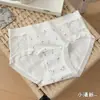 7A Antibacterianas Nuevo Estilo Japonés Frescas Bragas para Mujer Algodón Puro Entrepierna Cintura Media Cómodas Suaves Amigables con la Piel Braguitas para Jóvenes
