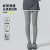 Medias de Rayas Verticales para Mujer de Primavera y Otoño, Leggings de Algodón de Micro-Presión Adelgazantes de Cintura Alta con Pie Fino Fabricante