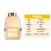 Etiquetado personalizado transfronterizo de Temu, estampado con renderizado de ensueño, protector de columna, reduce la carga, mochila escolar, bolsa de doble hombro de gran capacidad, fábrica