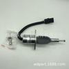 Válvula solenoide de extinción de llama de 12 V 3349017, adecuada para motor Cummins 6CT