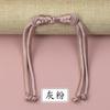 Cauda Longa Tassel Pipa Fivela Cheongsam Saia Pressionada Flap Botão de um caractere Retrô Chinês Étnico Vestuário Fivela Acessórios Decorativos