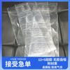 Grabadora de conducción, lente de vidrio de tres capas, película protectora suave, material de PVC autoadsorbente sin pegamento, fácil de rasgar y fácil de pegar.