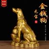 Enfeites de Cachorro de Cobre Cachorro Zodíaco de Latão Lingote de Dinheiro Decoração para Casa Escritório Presente de Abertura Enfeites
