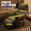 Sillón silla de dormitorio estudiante universitario sentarse y dormir silla de doble uso silla de computadora silla de oficina descanso para el almuerzo sillón individual sofá perezoso silla