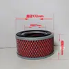 Tela de filtro para máquina de sucção elemento filtrante 700G300G800G Tela de filtro para secadora Máquina de moldagem por injeção elemento filtrante Tela de filtro para alimentador