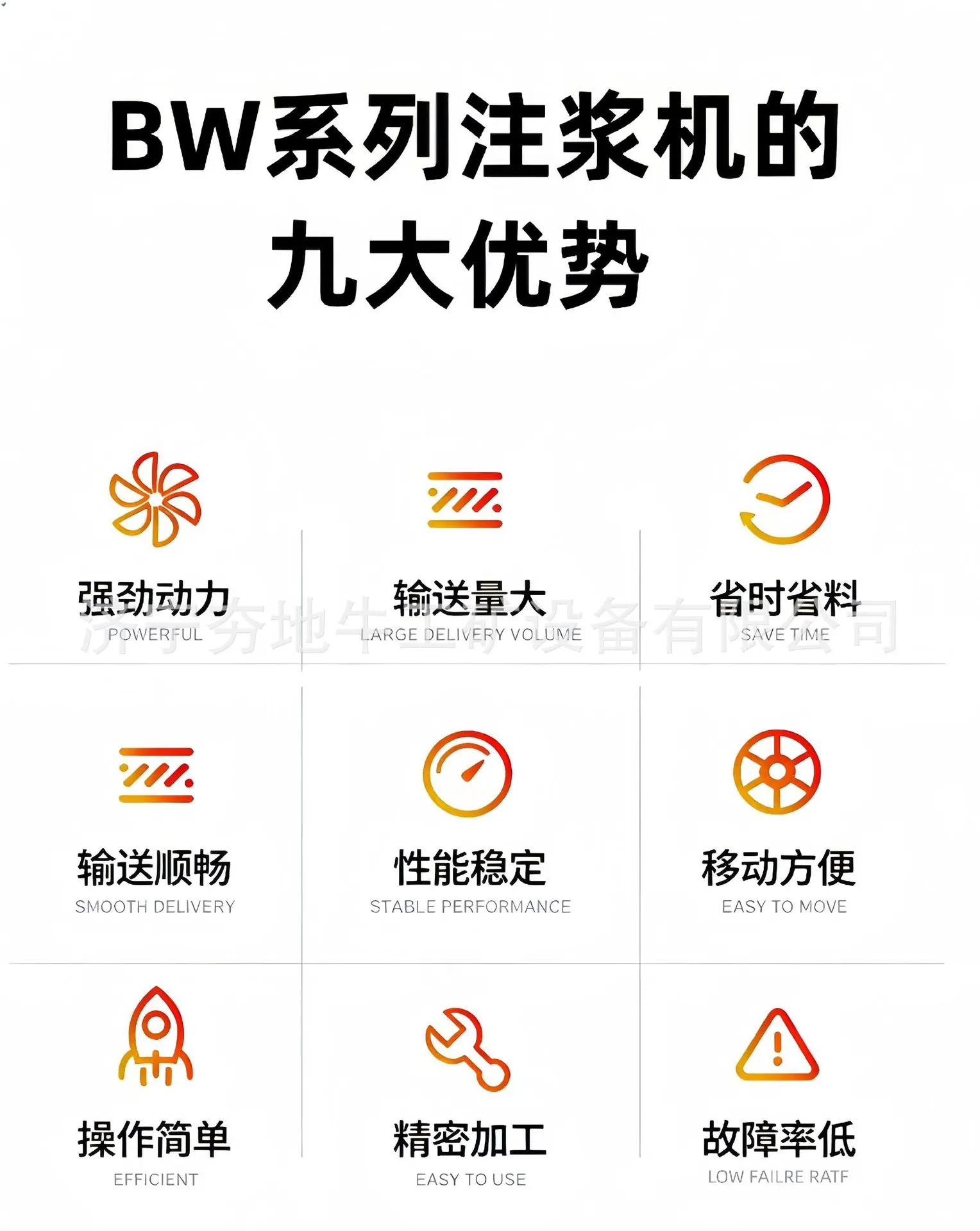 7e52bcb6c4924101285dea171dc8be