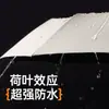 Guarda-chuva Automático Duplo Reforçado para Duas Pessoas, Uso Duplo para Sol e Chuva, Guarda-sol, Proteção UV, Design Dobrável de Alta Qualidade