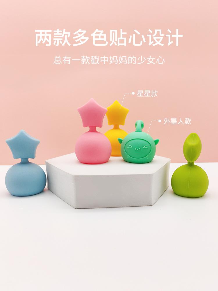 详情页——中文版_08