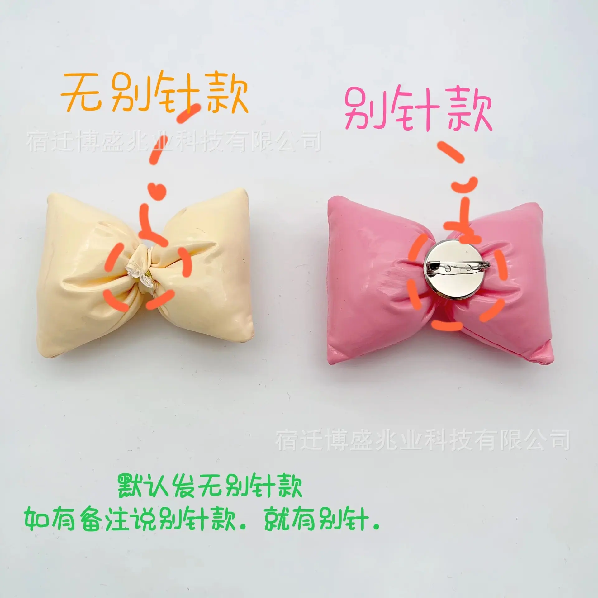 微信图片_20230820164146.jpg