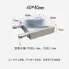 40*40mm Aluminio Puro Semiconductor Cabezal de Refrigeración por Agua Chip de Refrigeración Chip Generador de Energía Radiador de CPU Intercambiador de Calor Placa de Refrigeración Líquida