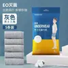 Qinan Qiu Calzoncillos Desechables para Hombre Calzoncillos Portátiles Ropa Interior para Hombre Talla 3XL Gris 1 Paquete